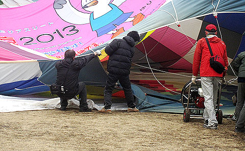 多摩中央公園で気球に乗る