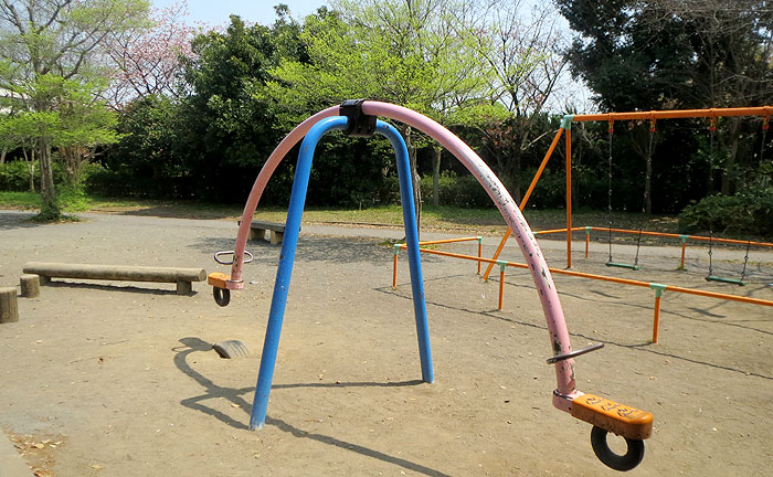 和田公園