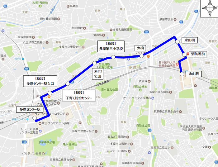 実証実験バス・永山〜多摩センター乗車レポート