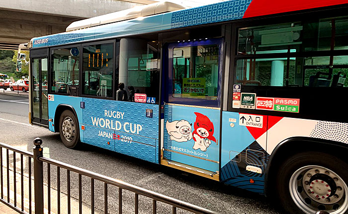 ラグビーワールドカップ・ラッピングバス