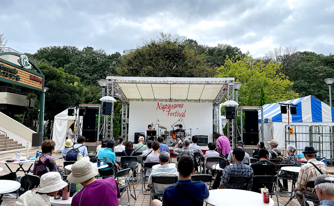永山フェスティバル開催