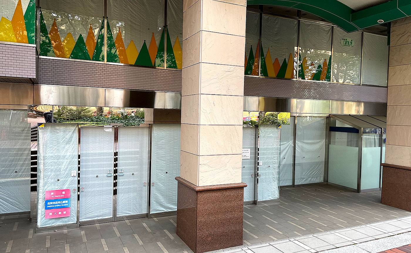京王プラザホテル多摩の跡地は商業施設＋マンション