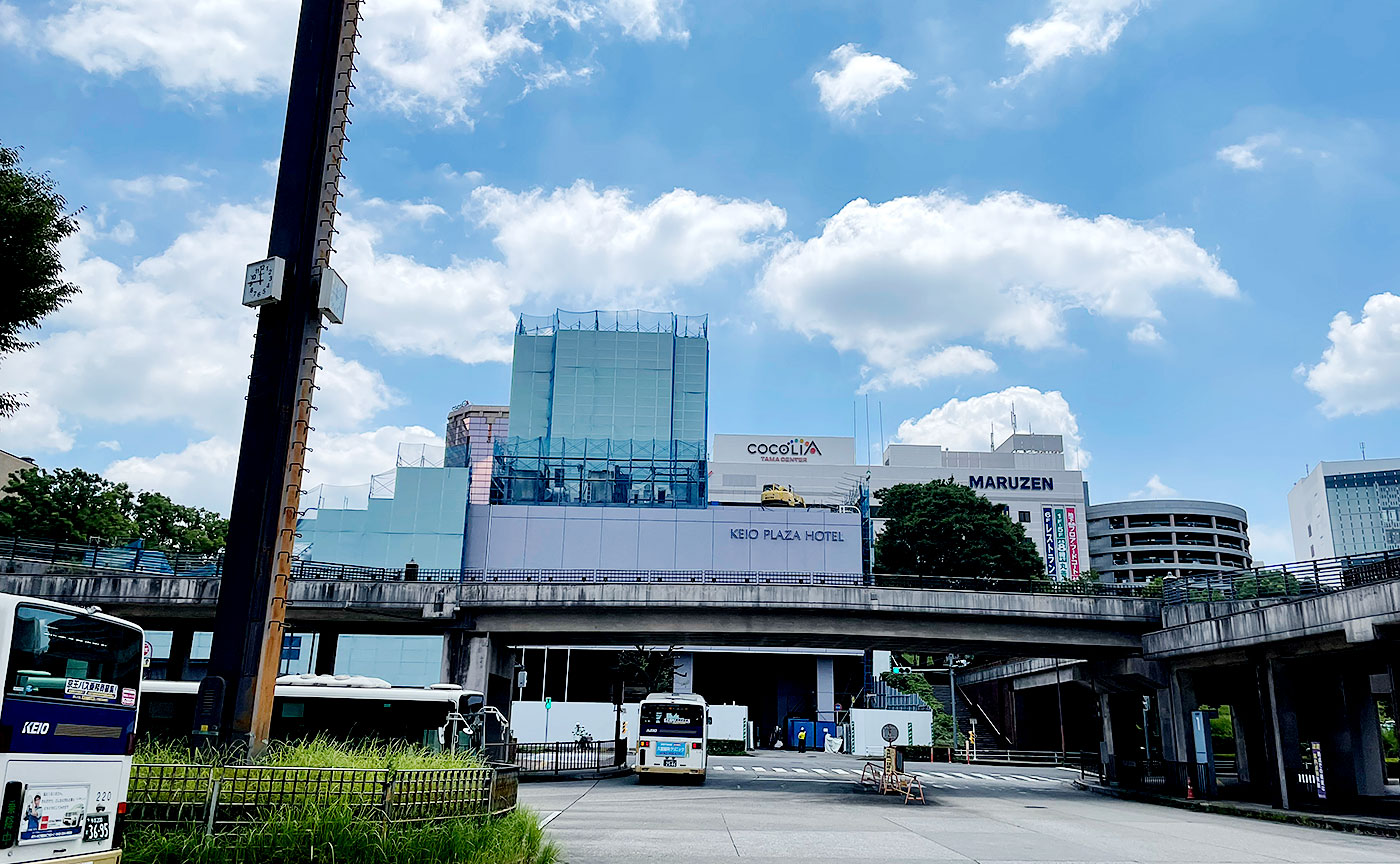 今日の京王プラザホテル多摩(2024年8月2日)