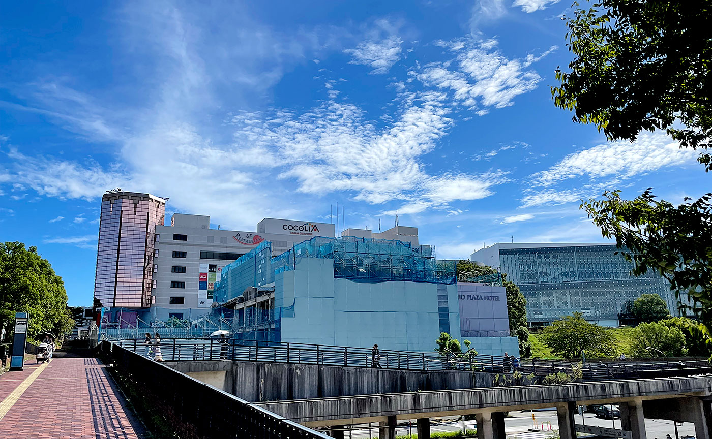 今日の京王プラザホテル多摩(2024年9月15日)