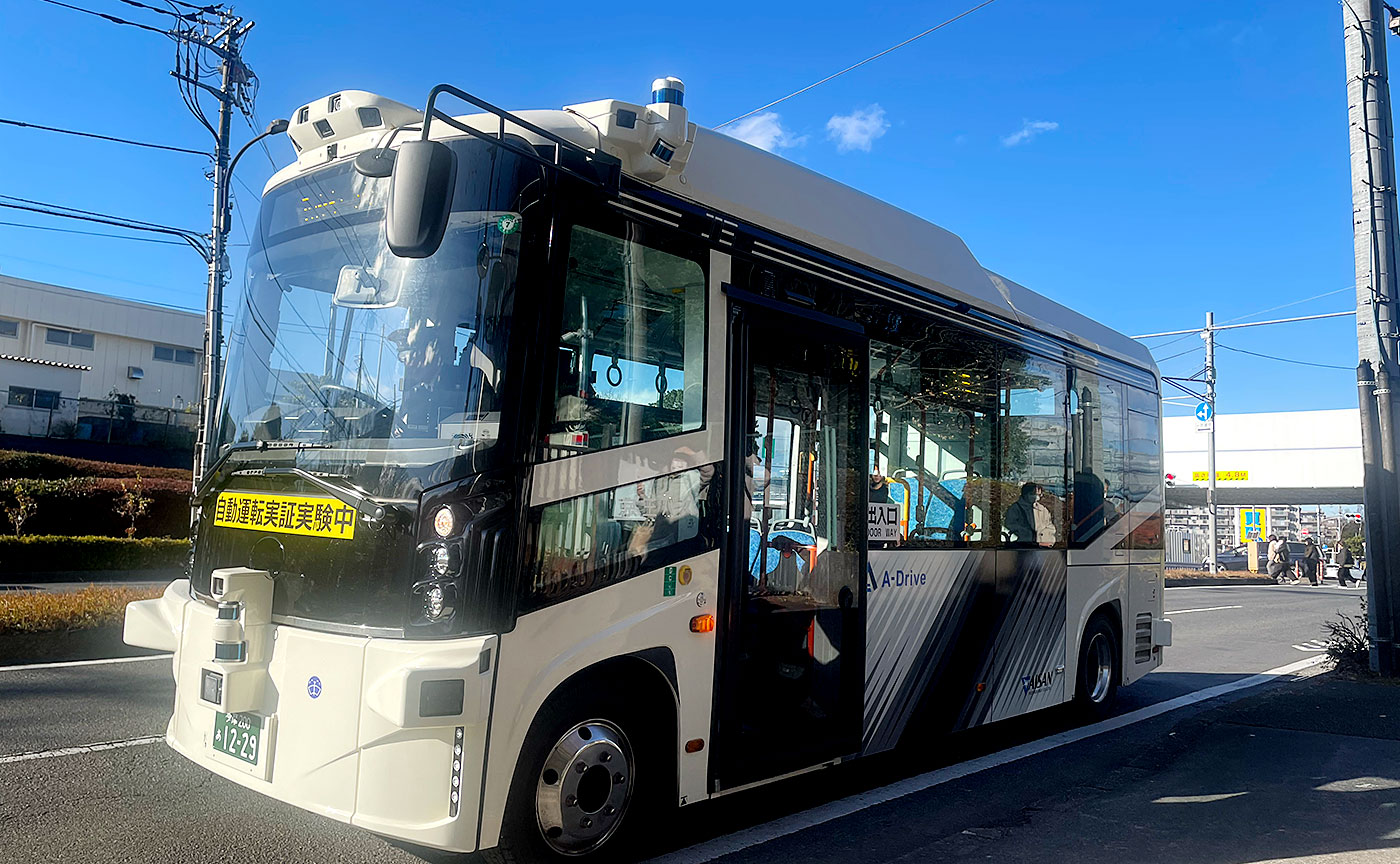 自動運転バス実証実験