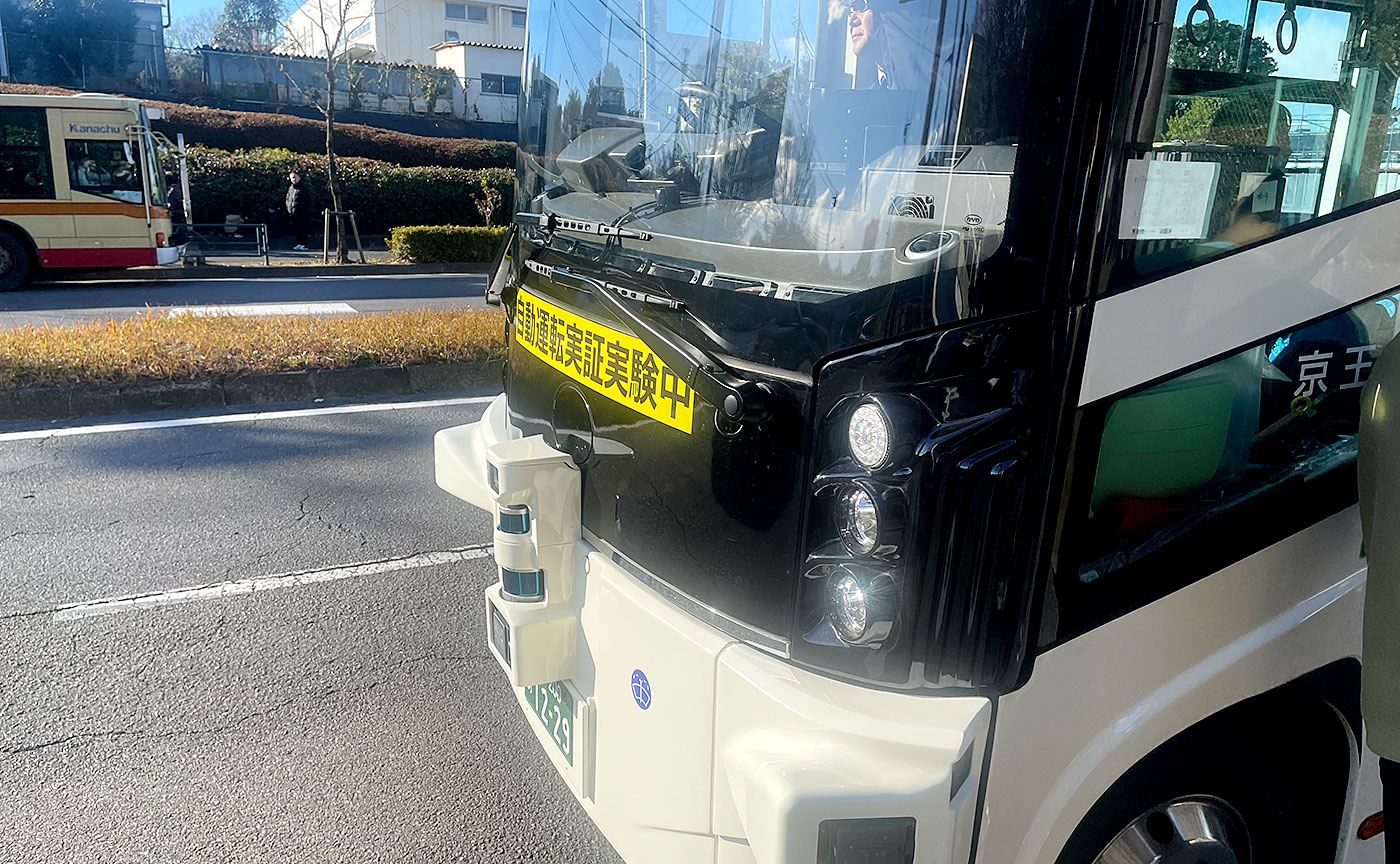 自動運転バス実証実験