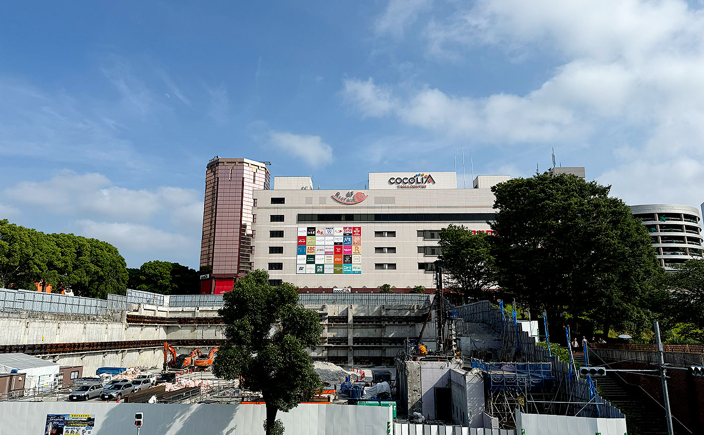 今日の京王プラザホテル多摩(2025年7月4日)