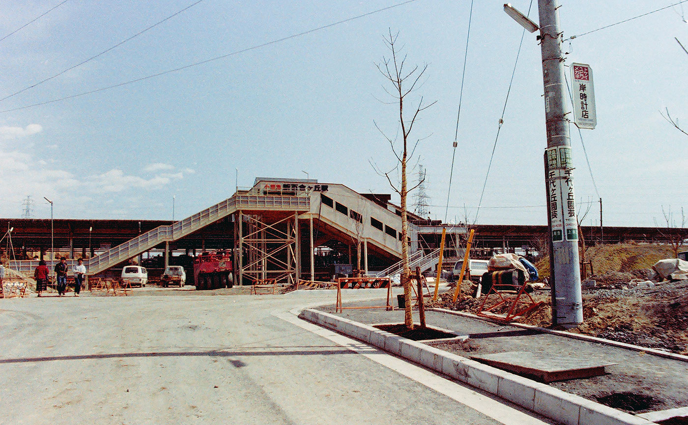 昭和57年新百合ヶ丘駅北口