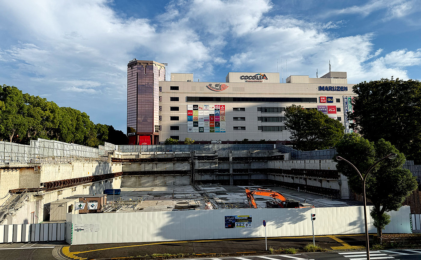 今日の京王プラザホテル多摩(2025年9月14日)