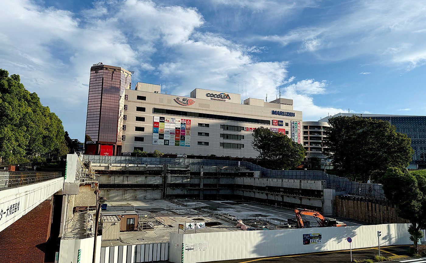 今日の京王プラザホテル多摩(2025年9月14日)