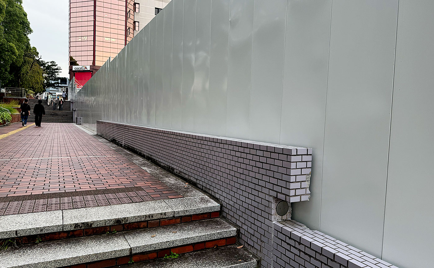 京王プラザホテルのかけら