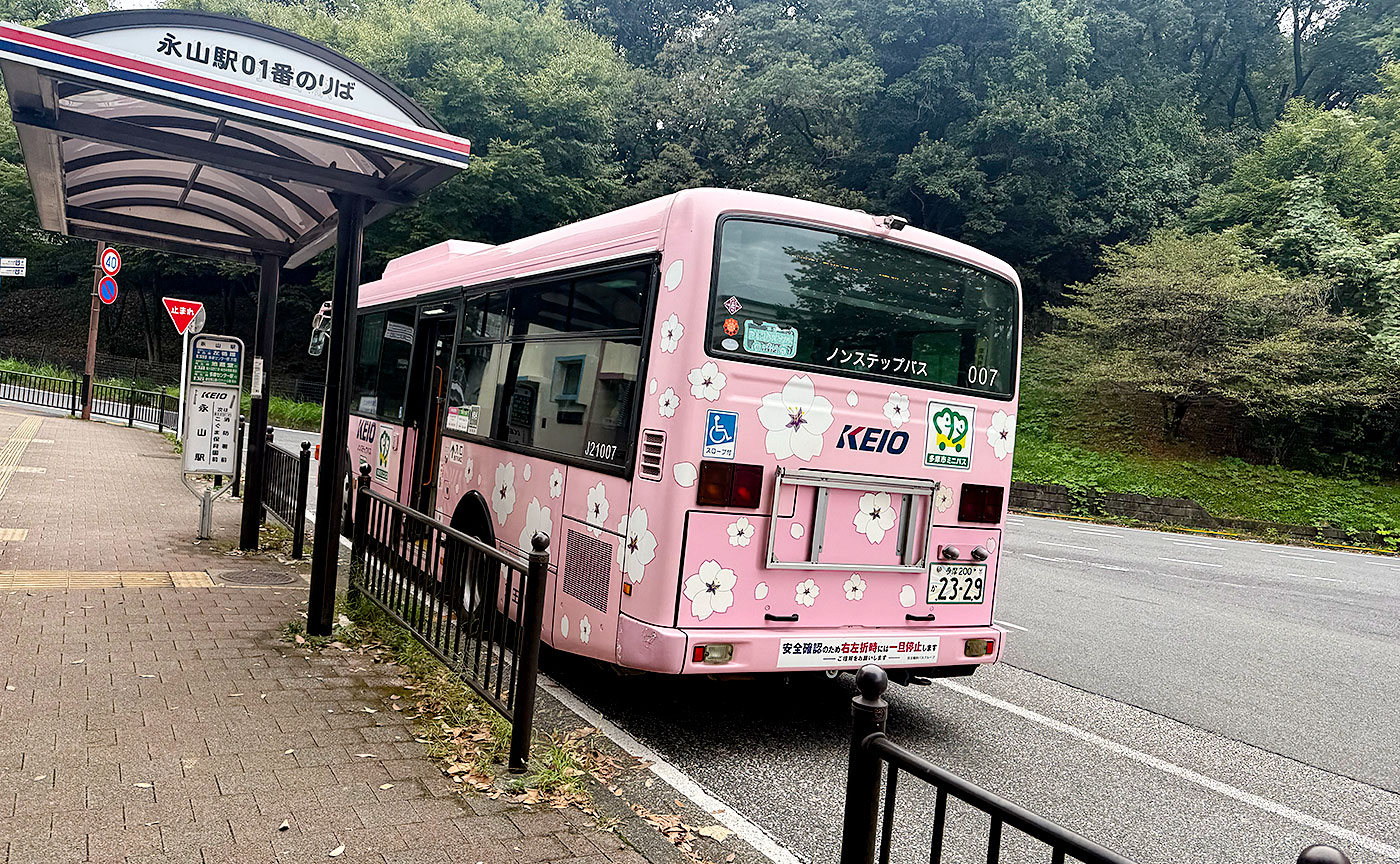 多摩市ミニバス再編！