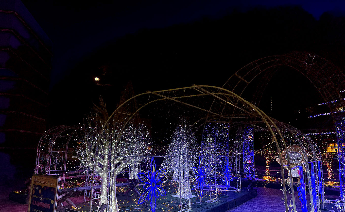 2025年イルミナード