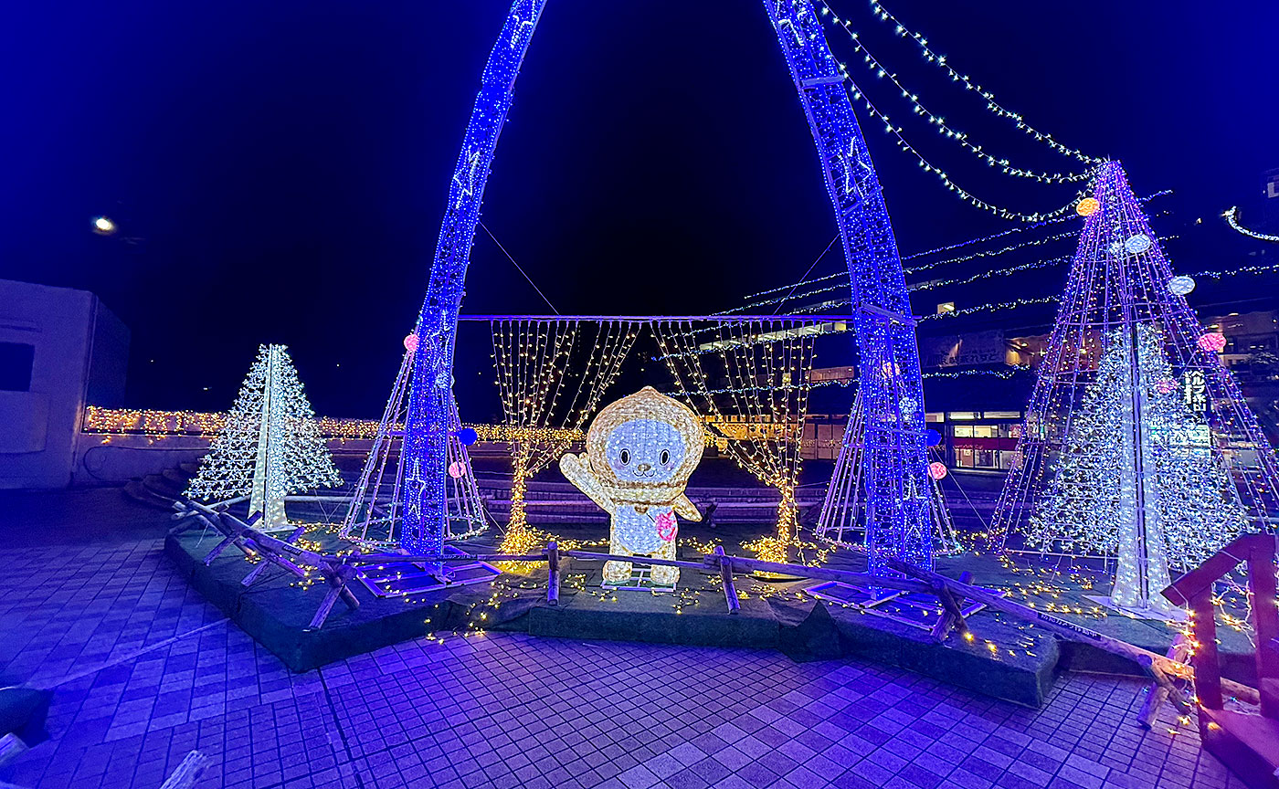 2025年イルミナード