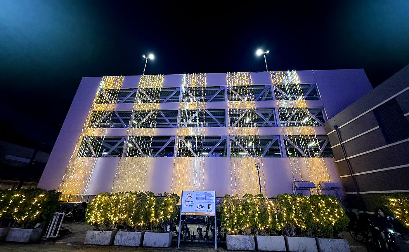 2025年イルミナード