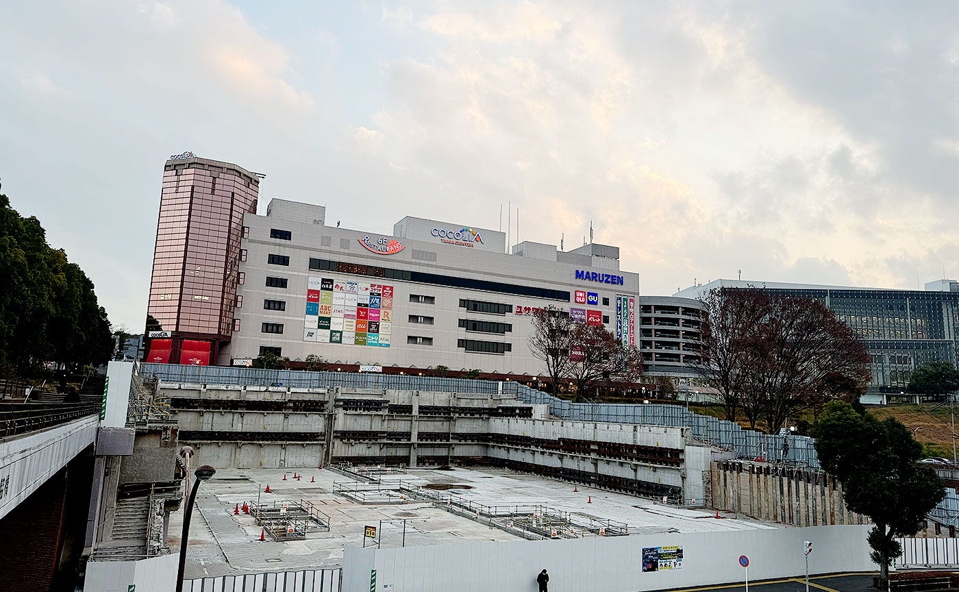 今日の京王プラザホテル多摩(2025年12月2日)