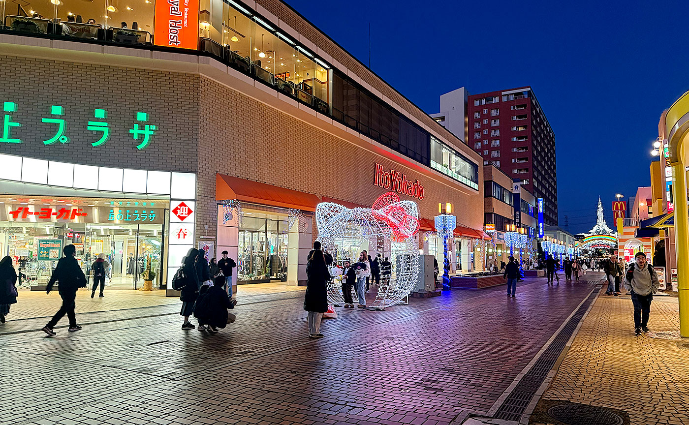 多摩センターのイルミネーション2025