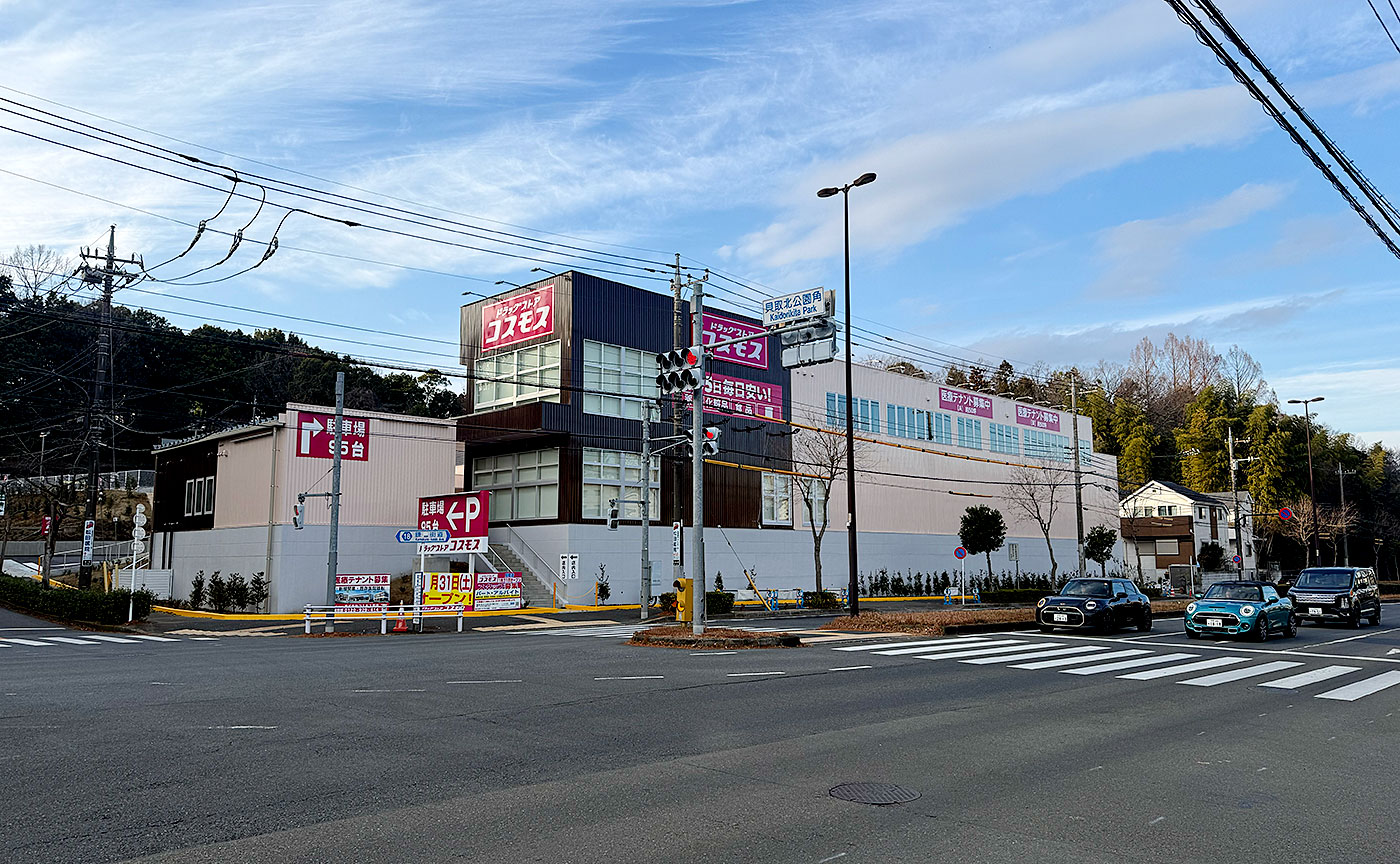 2025年大晦日の多摩ニュータウン