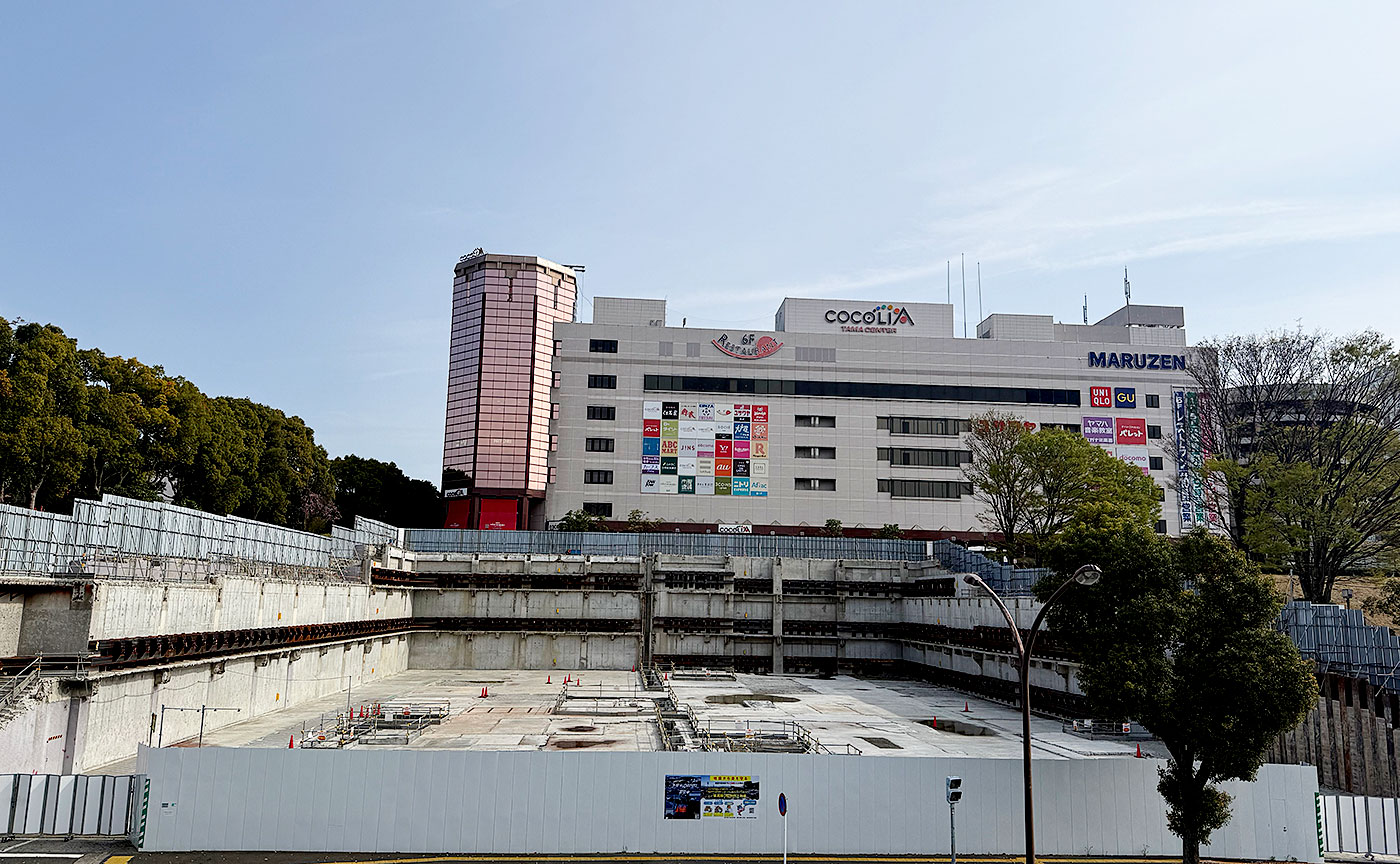 今日の京王プラザホテル多摩(2026年3月30日)