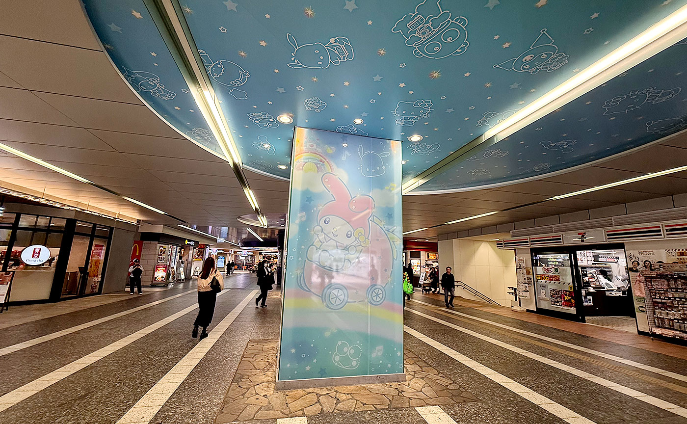 ファンタジー小田急多摩センター駅