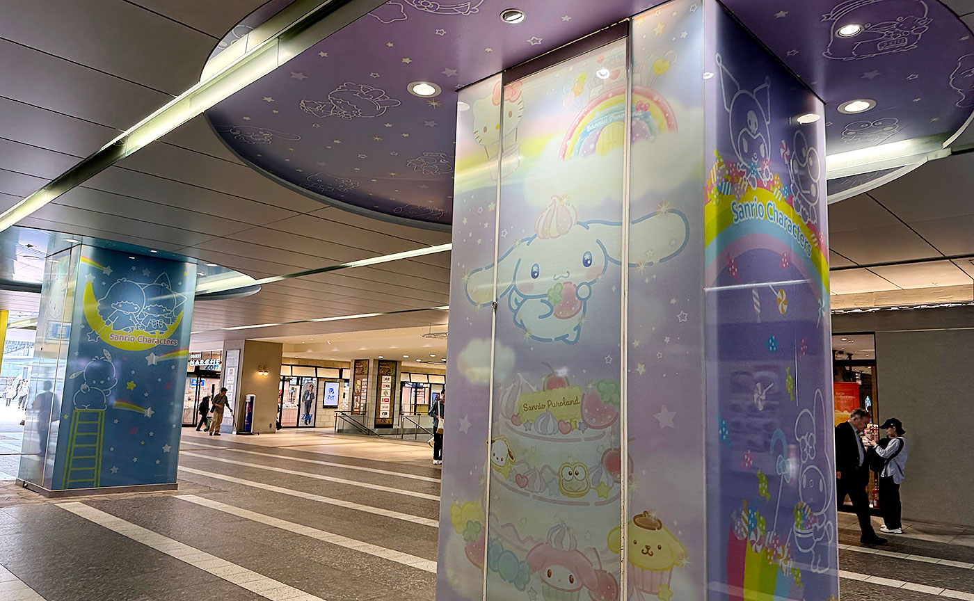 ファンタジー小田急多摩センター駅