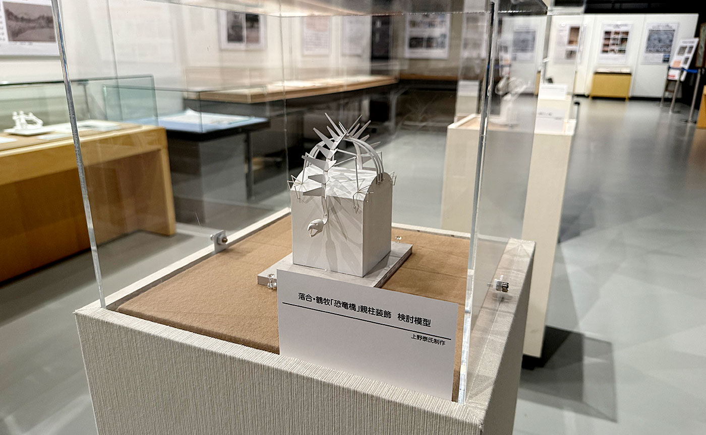 「パブリックアートから見た多摩ニュータウン」