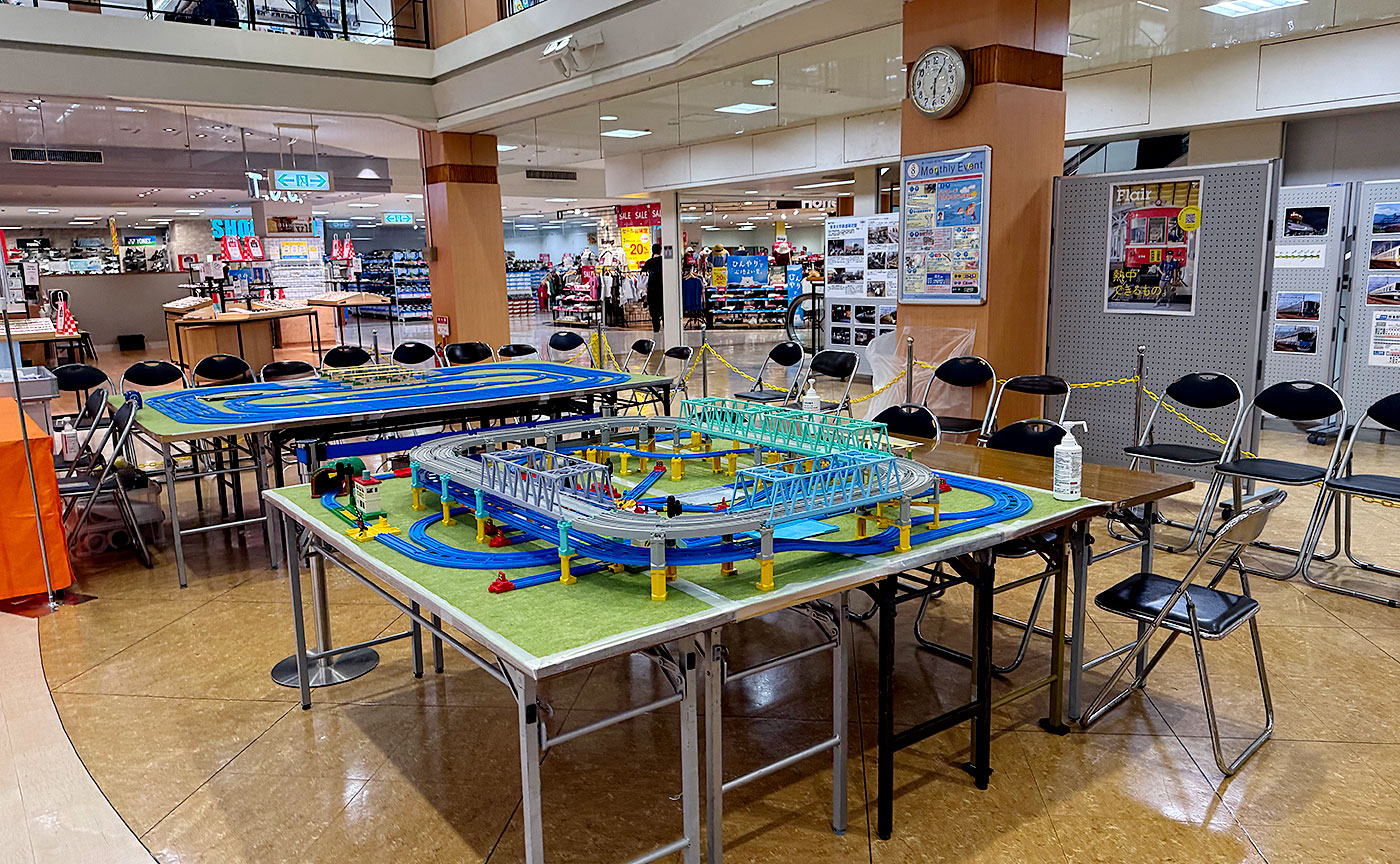グリナード永山、「鉄道フェア」2026