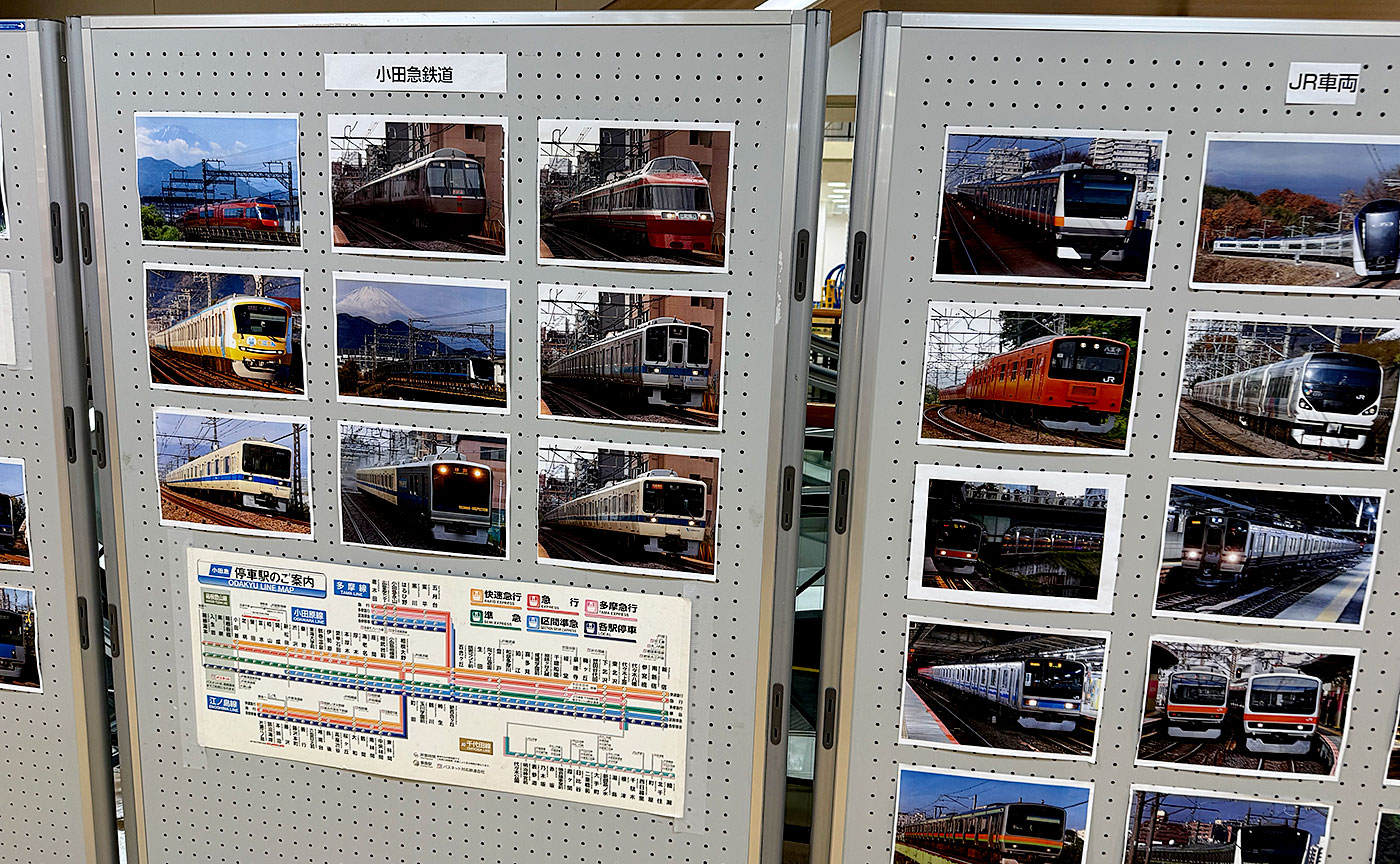 グリナード永山、「鉄道フェア」2026