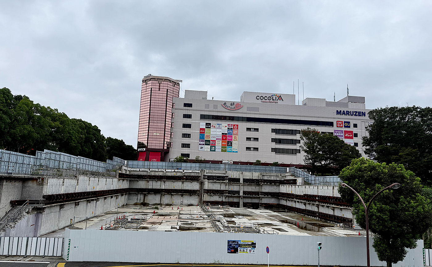 今日の京王プラザホテル多摩(2026年9月10日)