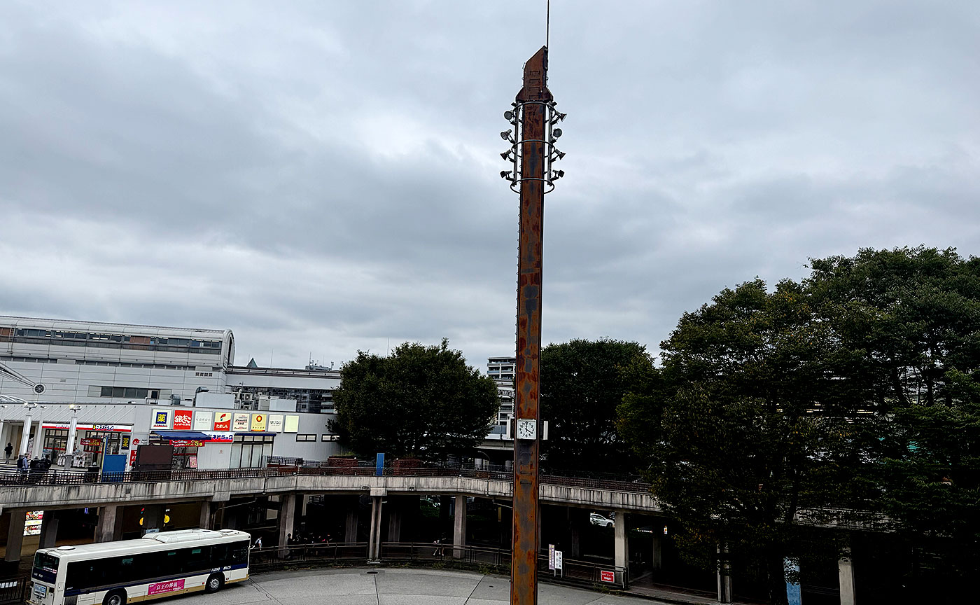 今日の京王プラザホテル多摩(2026年9月10日)